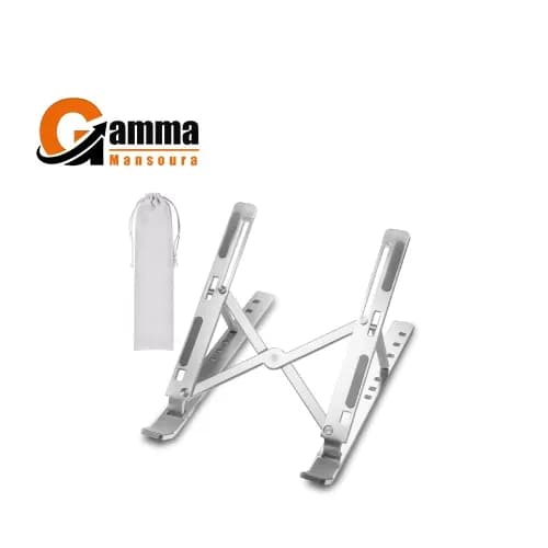Laptop Stand metal- silver
