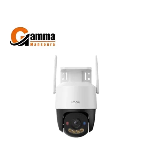 imou cam Cruiser SC IPC-K7FP-3H0WE