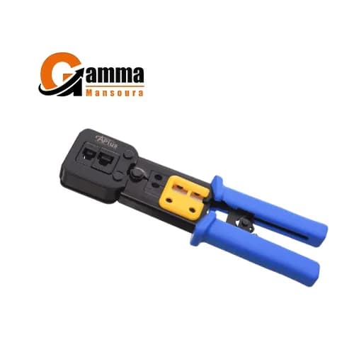 Aplus AB-75T Modular Plug Tool With Squeeze Handle Practical And Safety Cup For Multi Devices – Multicolor