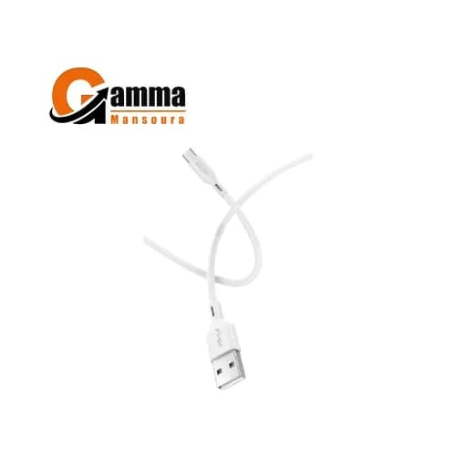 E-train USB-A to Micro Cable 1M MP631 – White