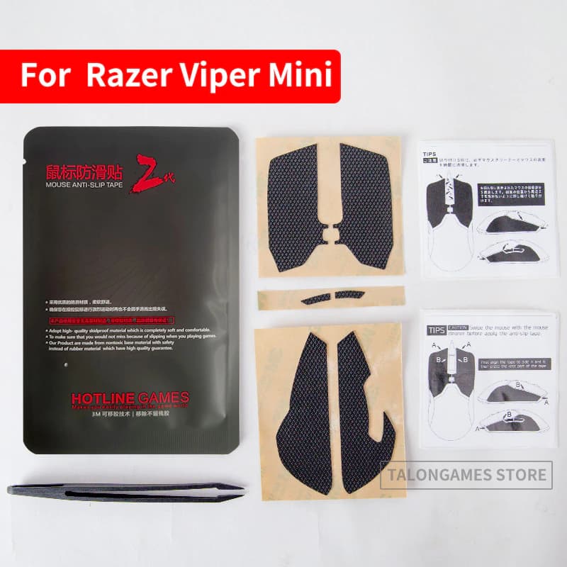 Hotline Games Anti-Slip Grip Tape For ( Viper Mini )