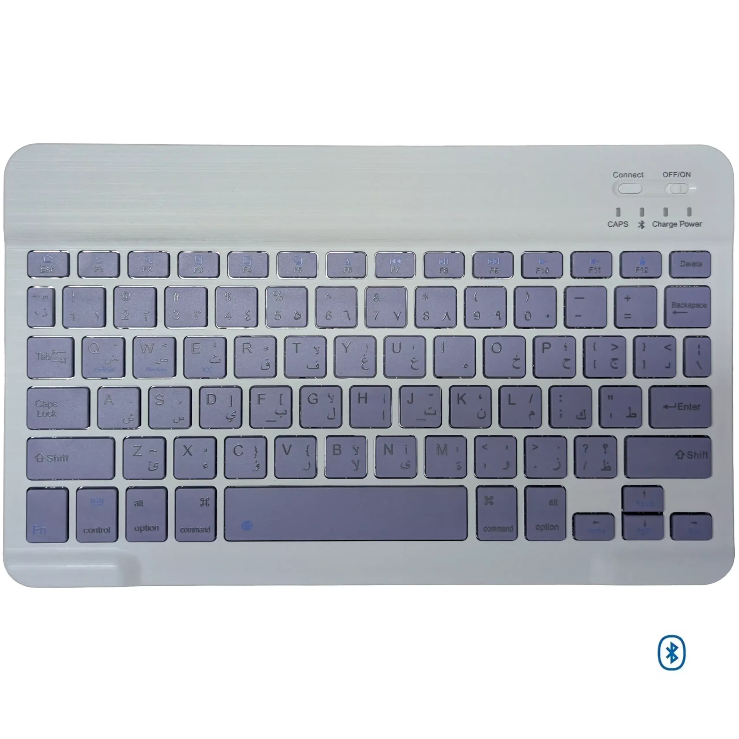 Ultra Slim Bluetooth Keyboard Portable Mini Rechargeable for Apple iPad iPhone Samsung Tablet Phone Smartphone iOS Android Windows 10 inch (Purple)