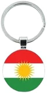 Kurdistan Flag Keychain, Tricolor National Flag Design, Silver Metal Keyring, Football Team Fan Souvenir