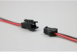 SM.22AWG - 2 Pin Male + Female SM Cable Wire Plug Connectors
