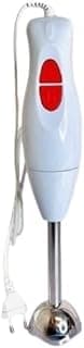 Hand Blender (Hand Model 300W Blender White 2 Speeds)