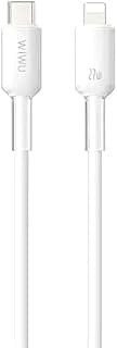 كابل WIWU Wi‑C062 من USB‑C إلى Lightning – طول 2 متر شحن سريع PD بقوة 27W ونقل بيانات 480Mbps، سيليكون مرن - أبيض | ضمان 12 شهر