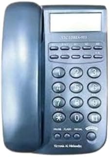 Premium Telephone/Speaker/2 Line Lighted Screen/23 Digits/15 Memories/16 Ringtones/Alarm/Reset Number/Pause/Flash/White or Black