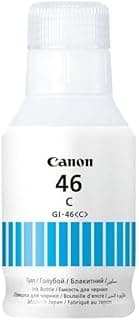 زجاجة حبر أزرق سماوي 4427C001/GI46C من كانون