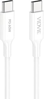 KM Technology CB4049C&C 1m Type-C to Type-C Super Fast Charger Cable - Supports 60W Data Transfer - High Quality TPE Material (White)
