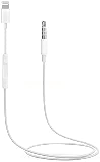 كابل صوت AUX ستيريو 3.5mm ذكر مع تحكم في الصوت - أبيض