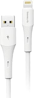كابل شحن سريع باور اب USB إلى لايتنينج 18 وات، سيليكون، 1 متر (أبيض)