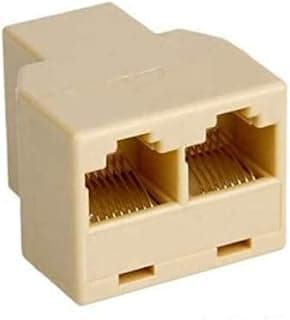 RJ45 Ethernet Splitter Adapter 1 to 2 – LAN Network Cable Extender Connector for Internet Connection
