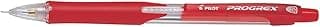 Pilot h-125-c-sl-r-bg high quality mechanical pencil 0.5 mm for student,office - red