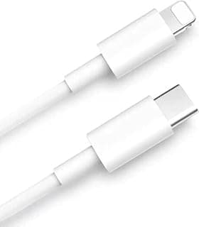 كابل USB C إلى L بطول 1 متر شديد التحمل - شحن سريع (PD) - أبيض
