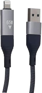 V Volt DC-C174 Super Fast Charging Cable 4-in-1 1.2m – Supports 65+27W Power – Flexible and Fast Design
