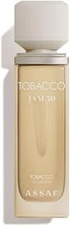 عطر ASAF Tobacco Jam اكستريت دي بارفان تركيز 50% 100 مل - عطر نيش طويل الأمد للرجال والنساء - تبغ وبخور