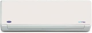 HW Optimax Inverter 2.25HP - Cooling only Smart Tropical A/C, Wi-Fi Enabled
