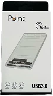 علبة هارد خارجي USB 3.0 شفاف - بوينت