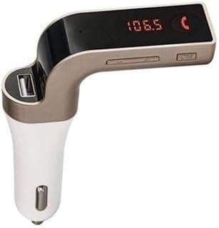 جهاز إرسال G-7 FM ومشغل MP3 للسيارات ، مع منفذ USB وشاحن ، 4 في 1 جهاز إرسال fm بلوتوث للسيارة ( ذهبى G7 ، كود: 9061) - من كابر تريد