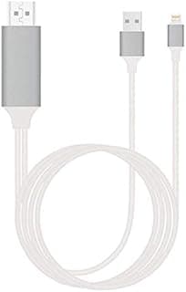 كابل محول رقمي عالي الجودة 2 متر Lightning 8Pin إلى HDMI HDTV لأجهزة ايفون X/8/8-Plus/7/7-Plus وايباد برو 12.9 - لون أبيض
