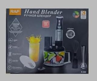 Hand Blender, 1800W, with Chopper Bowl, Whisk & Blending Rod, 4 Blades, Electric