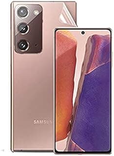 واقي شاشة خلفي 9H شفاف لهاتف سامسونج Galaxy Note 20 Ultra