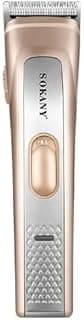ماكينة حلاقة شعر SK-16001