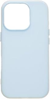 Silicone Mobile Phone Case for Apple iPhone 16 Pro - Light Blue