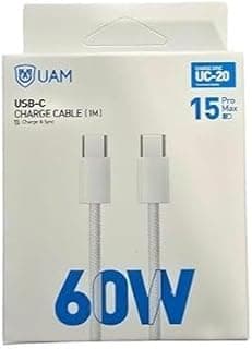 UAM 60W Type-C To Type-C Fast Charging Cable 1M - White For Mobile Phones
