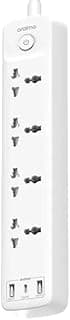 OWS-E351 Power Extension Strip 4 AC Outlets 3 USB Ports 2500W - White