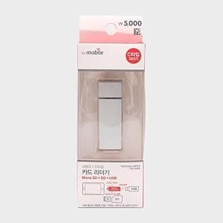 USB 3.1 Type C card reader Micro SD + SD & OTG USB compatible with laptop & smart phones 3 IN 1