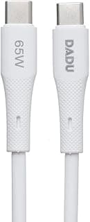 كابل USB تايب سي 1 متر أبيض، يدعم شحن 65W ونقل بيانات سريع