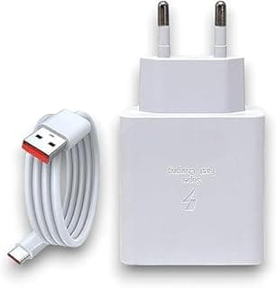 شاحن سريع 67W بمنفذ USB و Type C، محول طاقة توربو PD مع كابل USB Type C، متوافق مع Redmi Note 13/12/11 Pro/11s/10/13T/12T/12X/11T/POCO X6/M6/X5/X3 Pro/Pad 6/5، جودة AAA+ (67W)
