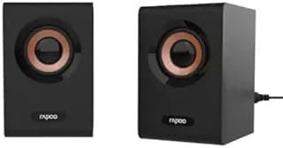 A80 2:0 Multimedia Compact Stereo Speaker