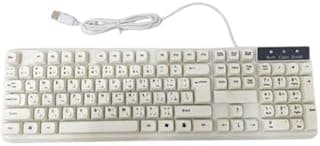 لوحة مفاتيح USB سلكية PT-903، أبيض، مع لوحة أرقام، تصميم قياسي كامل الحجم