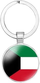 Kuwait Flag Keychain, Metal Round Pendant, Silver Tricolor Design, 5 x 4 cm