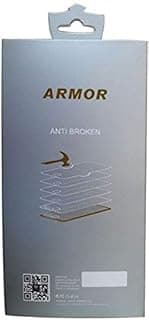 واقي شاشة خصوصية Armor لهاتف Honor 20 Pro