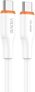 Type-C to Type-C Data Cable 60W 1M - CB4031C&C – High Quality PVC Fast Charging Cable (White)