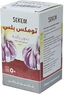 سيكم تومكس بلس - 50 قطعة