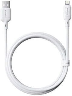 Silky Series Fast Charging Cable USB to iP 2.4A 2m Moon White