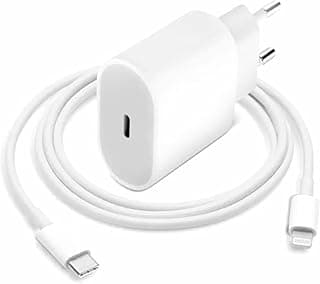 شاحن مزدوج (20 وات) USB-C مع كابل C to L