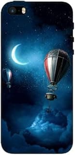 Blimp Colorful Silicone Printed mobile case compatible with iPhone 5S