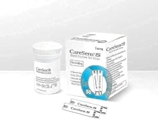 Caresense Sugar Strips 100 Strips 2 Packs Each Pack of 50