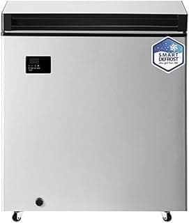 Digital Defrost Chest Freezer, 145 Litres, Stainless Steel, Drawerless, Tropical Compressor, 100 x 50 x 60 cm, UC-200VVA-DH