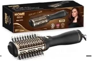 Home Gold 1200 Styler Rotating Brush, Black, 1200 Watts