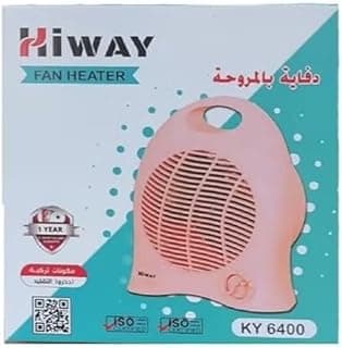 دفاية مروحة Highway بقدرة 2000 وات - حماية من الحرارة الزائدة - تصميم بلاستيك مقاوم للحريق - موتور نحاس 100%، مستويين للتشغيل KY 6400