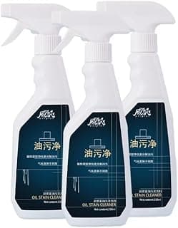 Multi-Purpose Surface Cleaner Spray for Kitchen Bathroom Oil Stains Grease Remover Powerful Cleaning Formula for Household Tiles Countertops