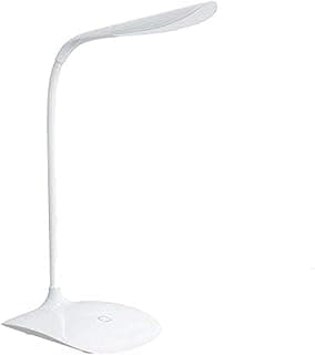 LED Desk Protection Eye Lamp - Flexible 3 Levels White