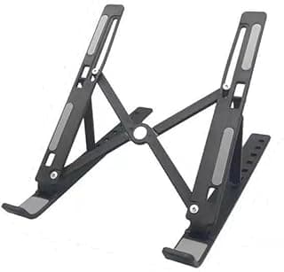 حامل لاب توب معدني