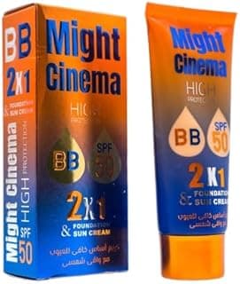 Might Cinema BB 50 SPF 2x1 Foundation & Sunscreen 70g (104)